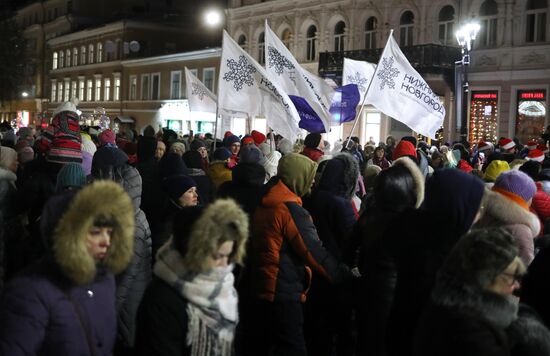 Новогодний парад в Нижнем Новгороде