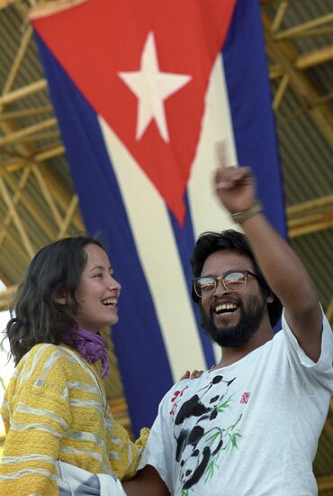 День Кубы в Москве