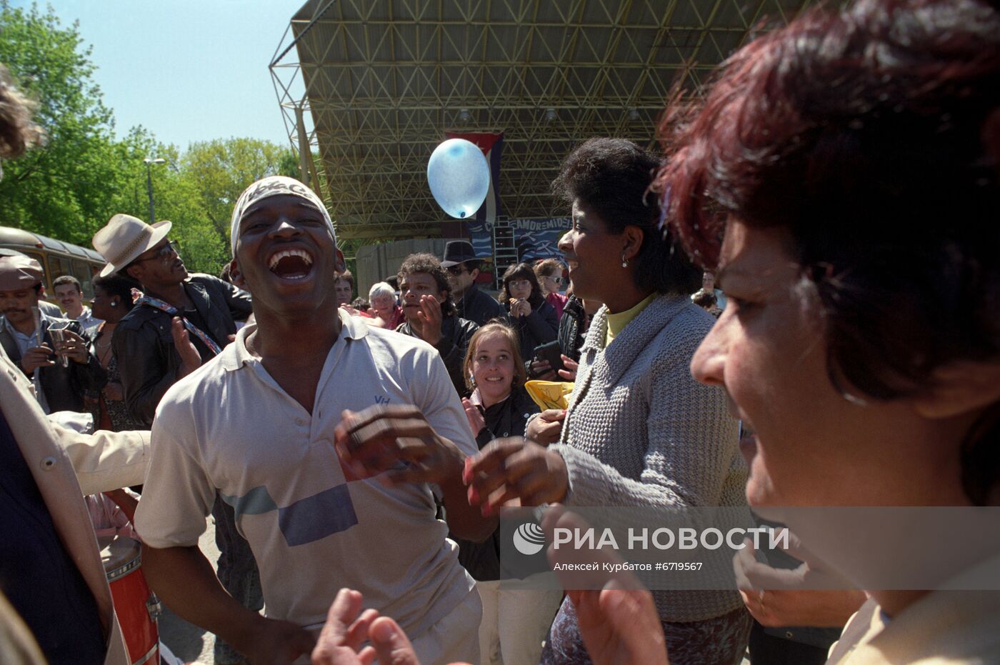 День Кубы в Москве