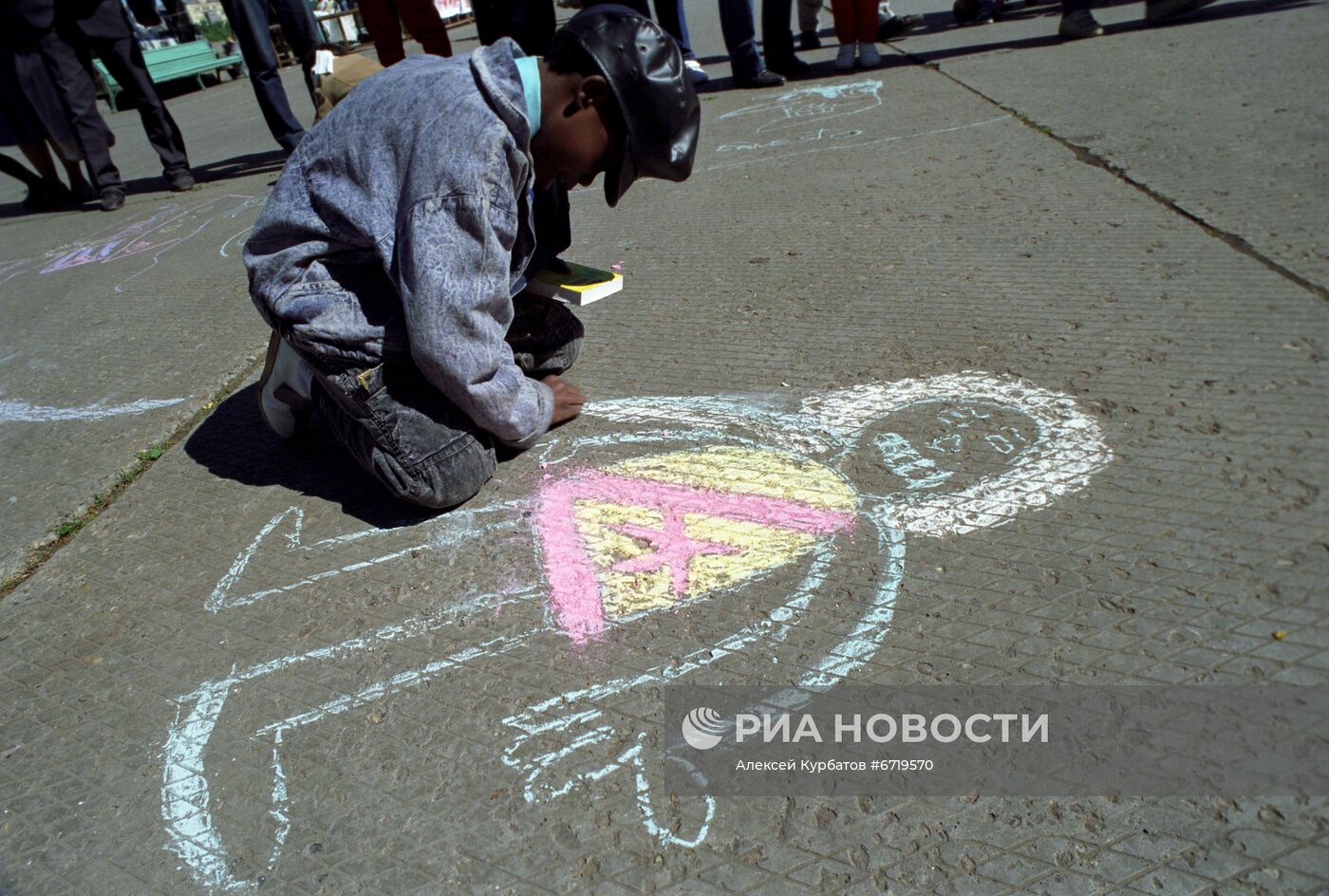 День Кубы в Москве