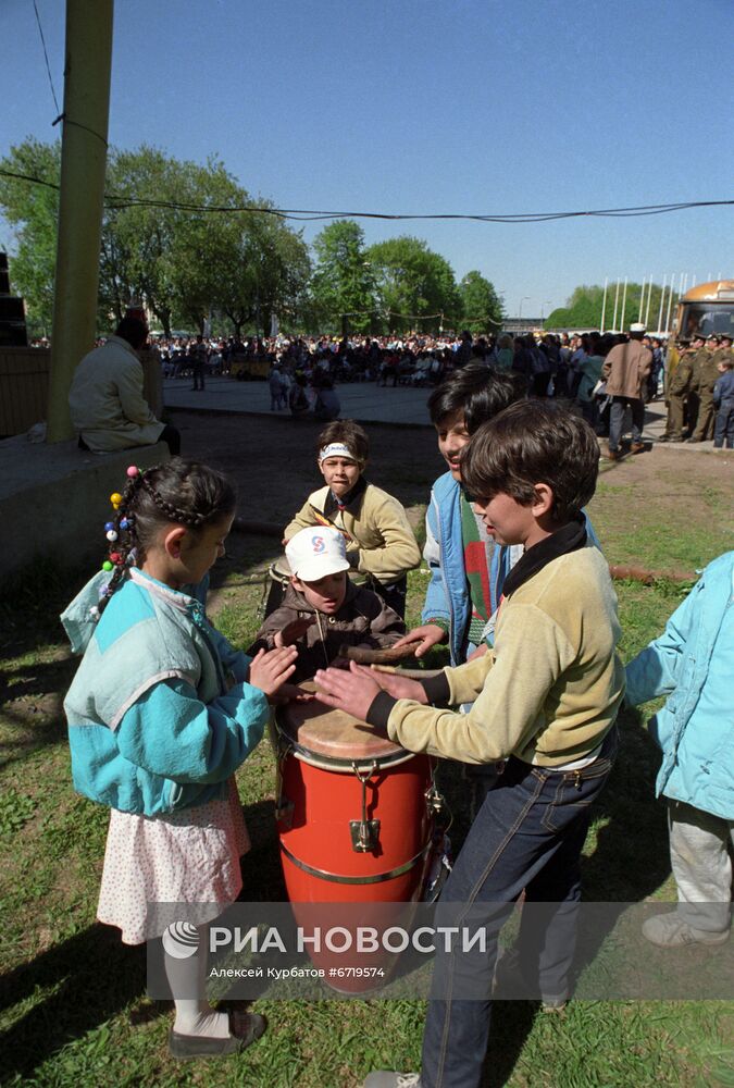День Кубы в Москве