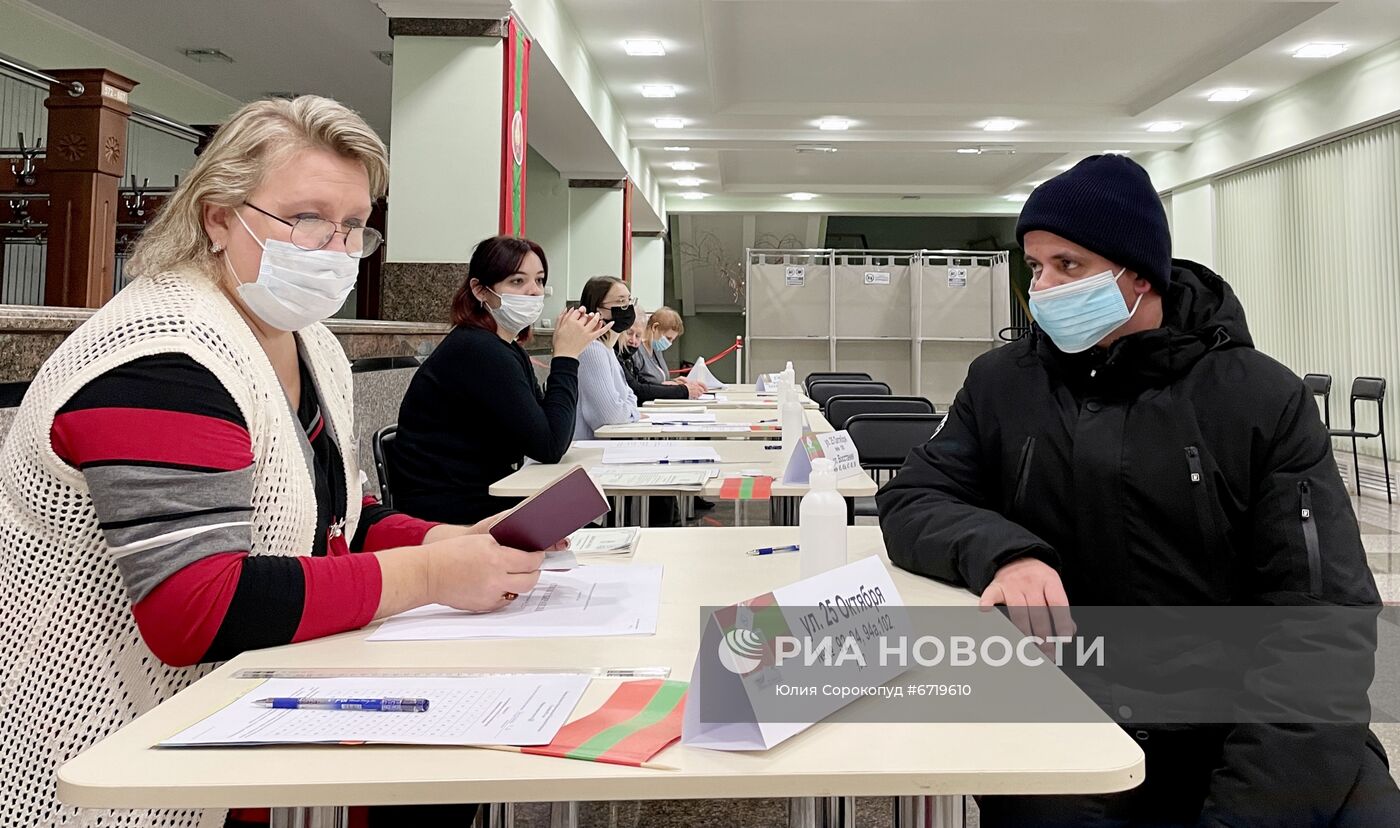 Президентские выборы в Приднестровье