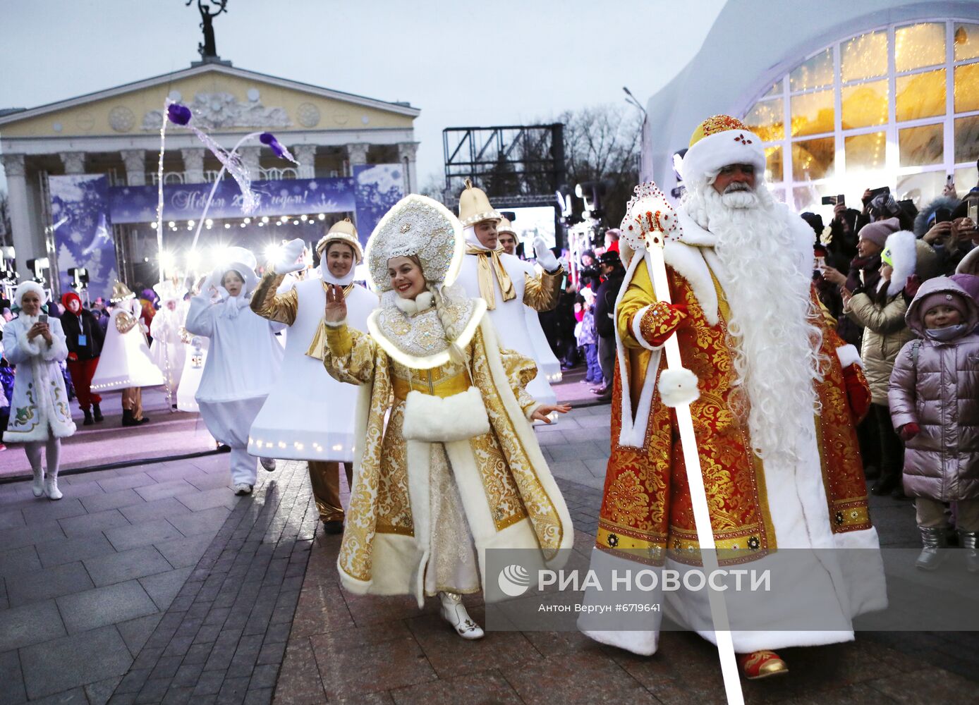 Открытие новогодней елки в Белгороде