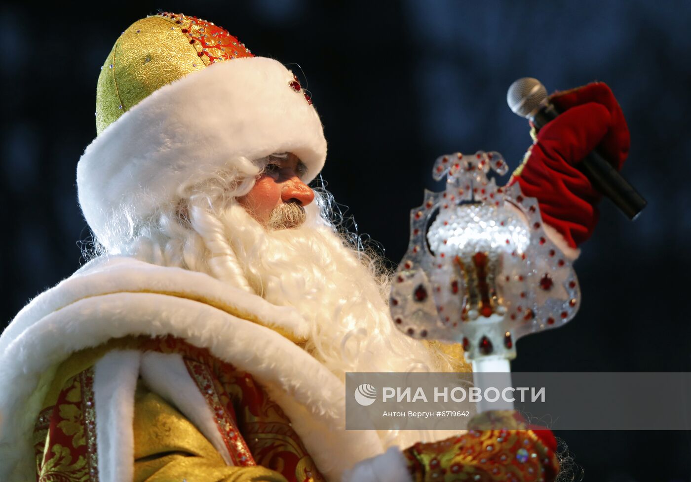 Открытие новогодней елки в Белгороде