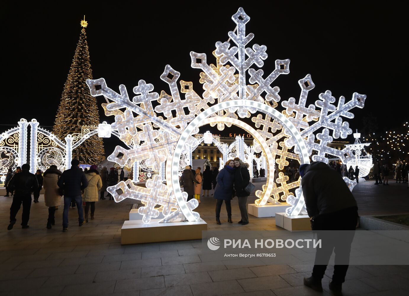 Открытие новогодней елки в Белгороде