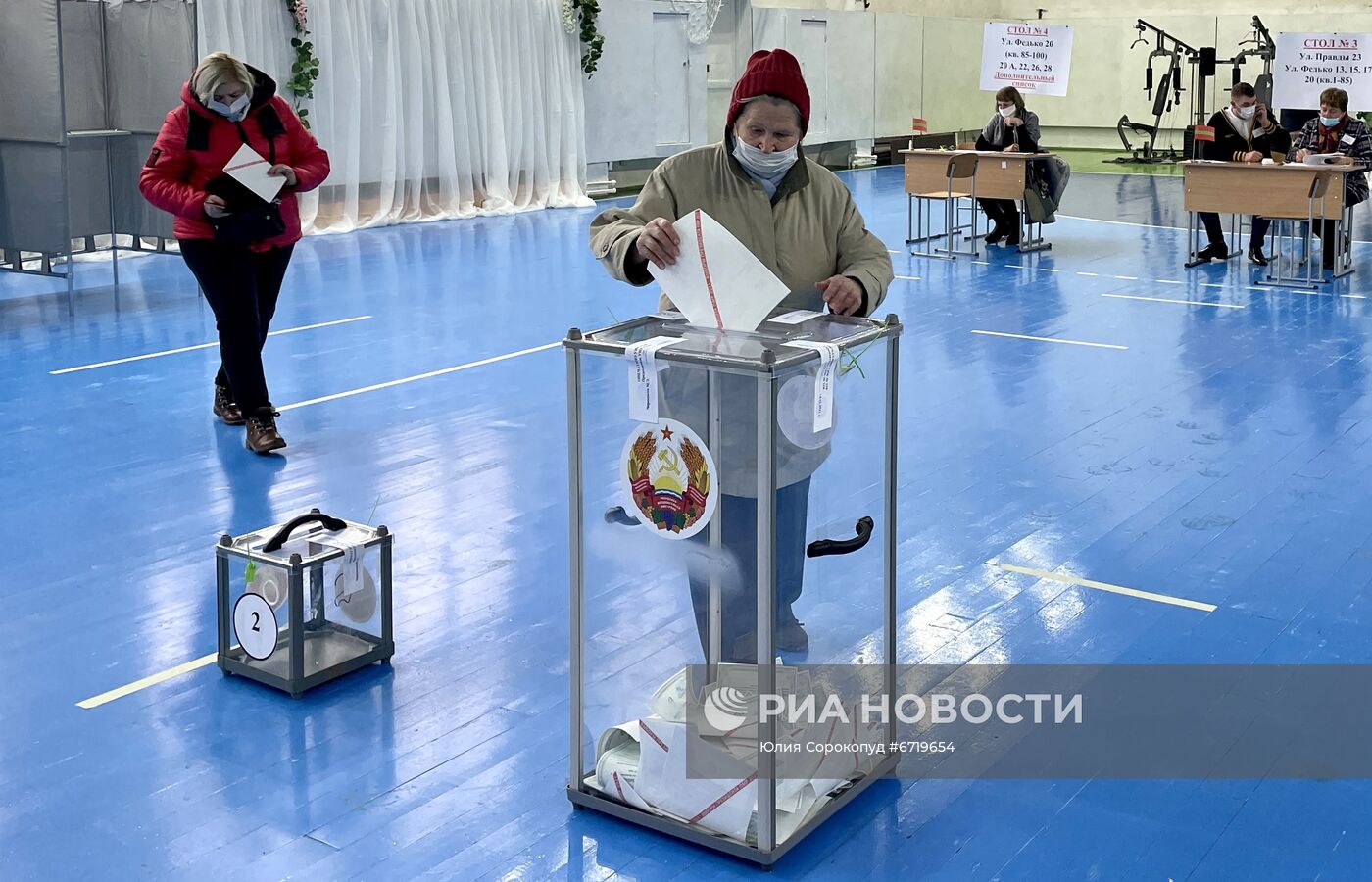 Президентские выборы в Приднестровье