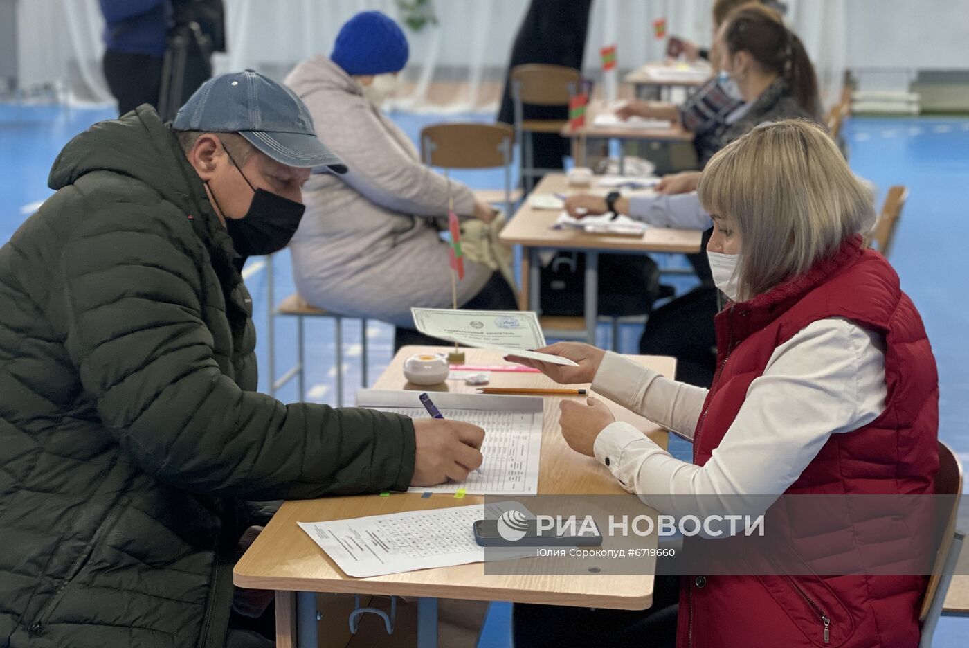 Президентские выборы в Приднестровье