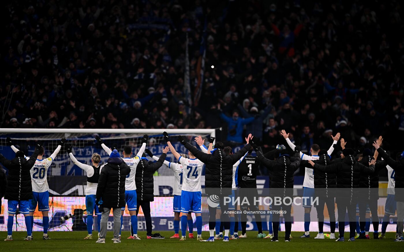 Футбол. РПЛ. Матч "Динамо" - "Зенит"