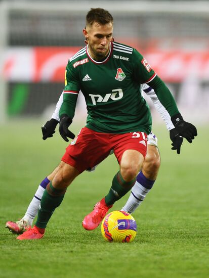 Футбол. РПЛ. Матч "Локомотив" - "Уфа"