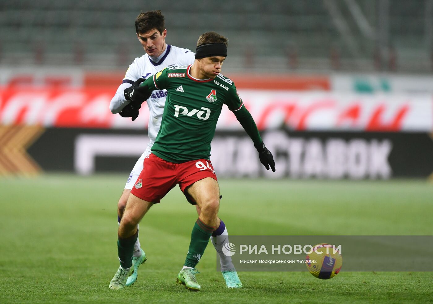 Футбол. РПЛ. Матч "Локомотив" - "Уфа"