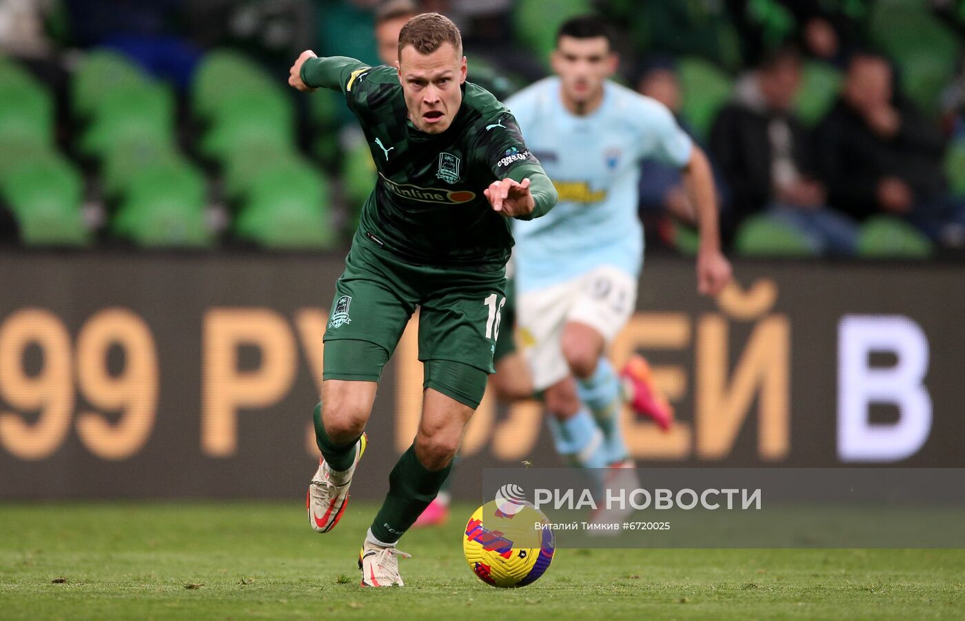 Футбол. РПЛ. Матч "Краснодар" - "Нижний Новгород"