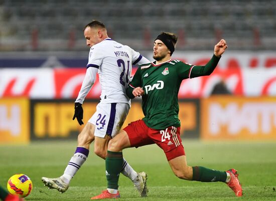 Футбол. РПЛ. Матч "Локомотив" - "Уфа"