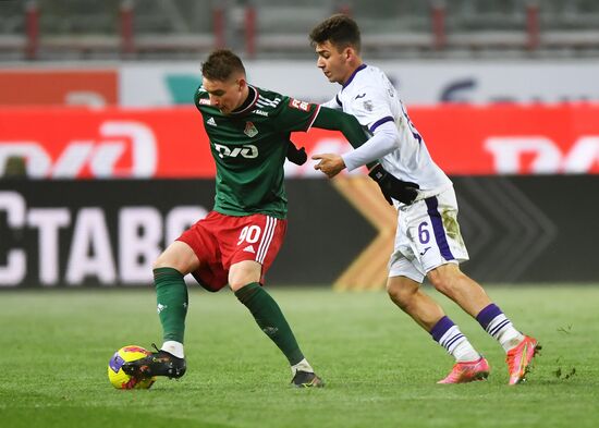 Футбол. РПЛ. Матч "Локомотив" - "Уфа"