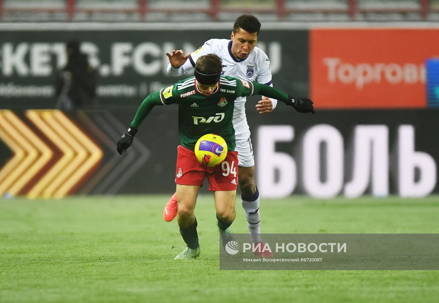 Футбол. РПЛ. Матч "Локомотив" - "Уфа"