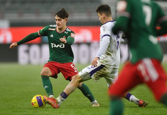 Футбол. РПЛ. Матч "Локомотив" - "Уфа"