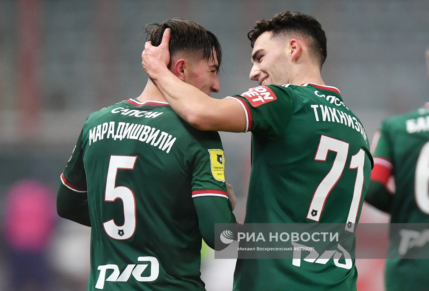 Футбол. РПЛ. Матч "Локомотив" - "Уфа"