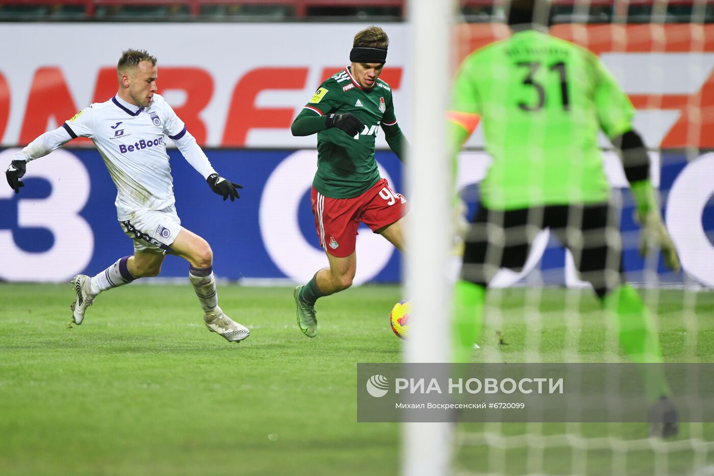 Футбол. РПЛ. Матч "Локомотив" - "Уфа"