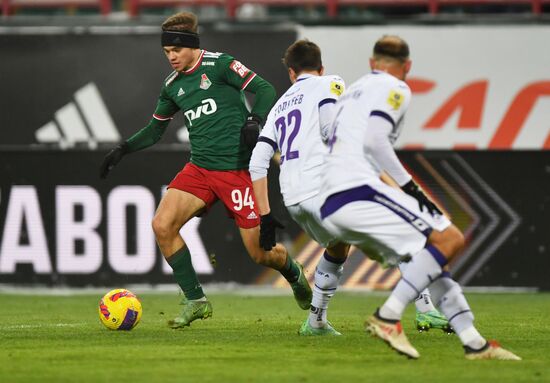 Футбол. РПЛ. Матч "Локомотив" - "Уфа"