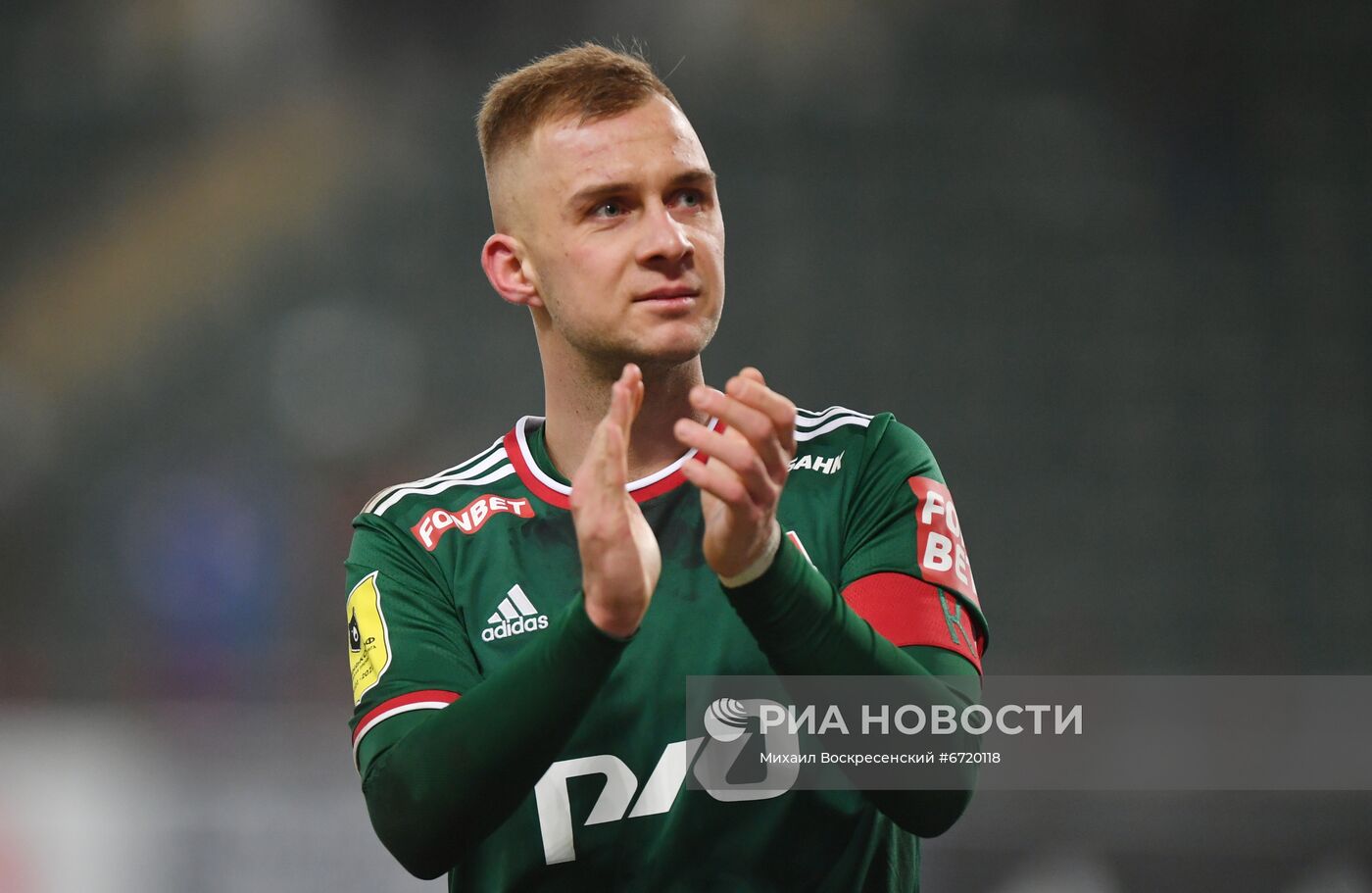 Футбол. РПЛ. Матч "Локомотив" - "Уфа"