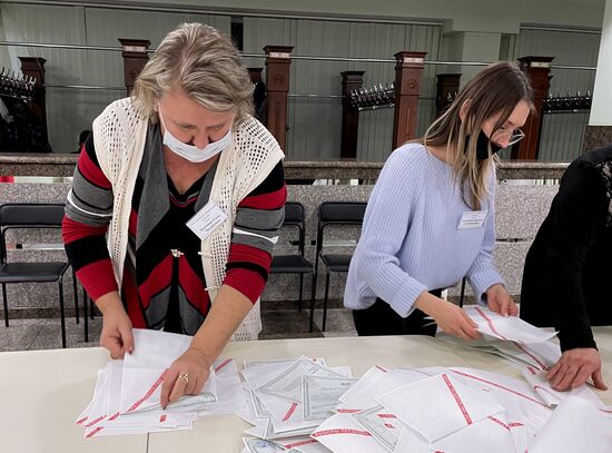 Президентские выборы в Приднестровье