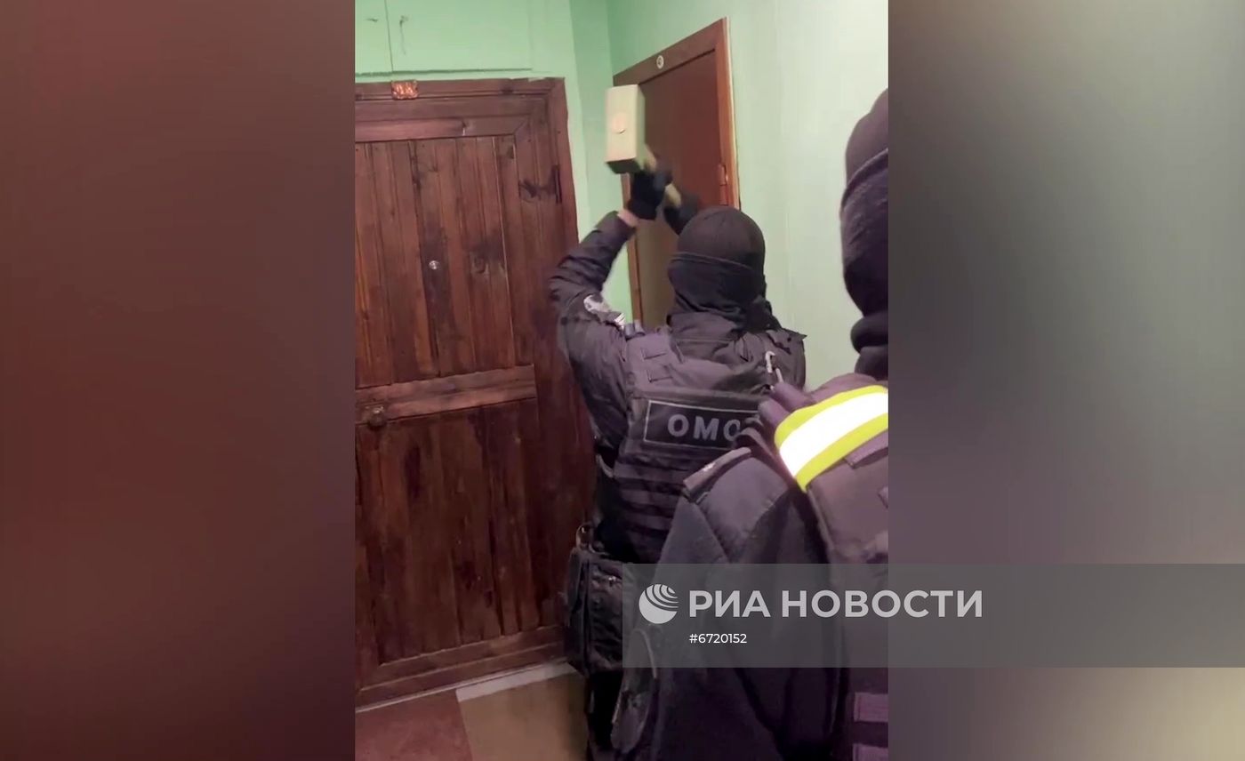 ФСБ РФ задержала сторонников террористической организации