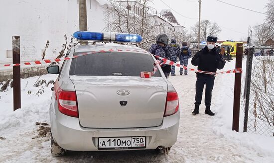 Взрыв в православной гимназии в Серпухове