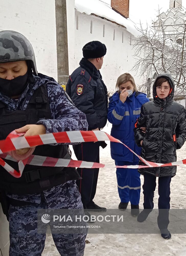 Взрыв в православной гимназии в Серпухове