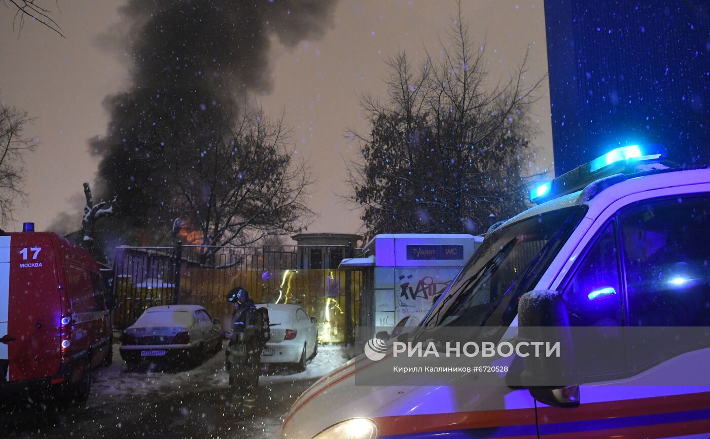 Пожар на территории Парка Горького в Москве