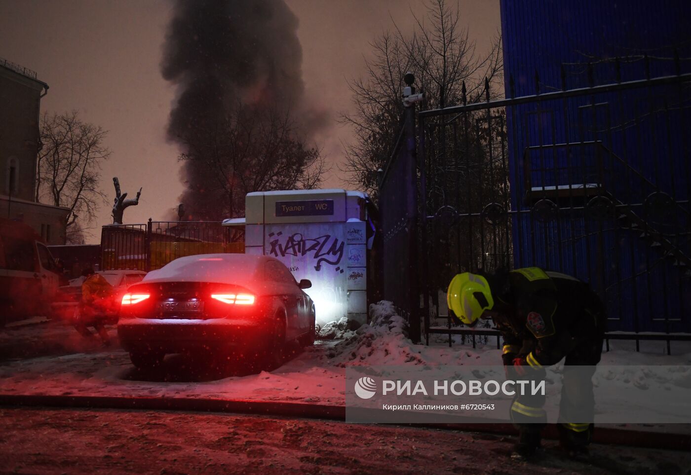 Пожар на территории Парка Горького в Москве