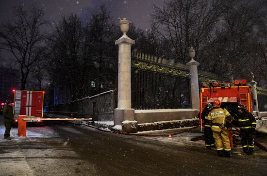 Пожар на территории Парка Горького в Москве