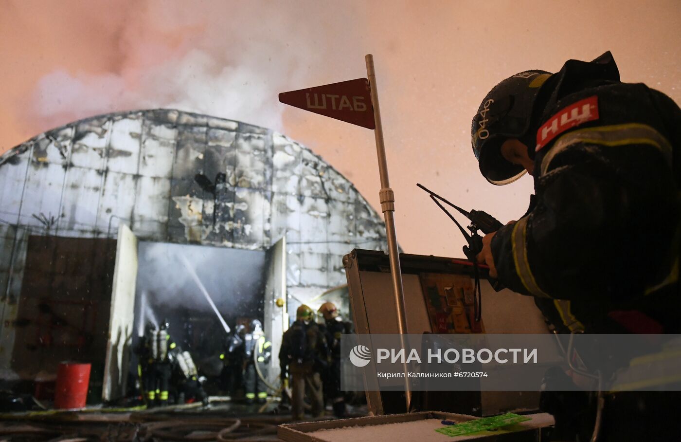 Пожар на территории Парка Горького в Москве