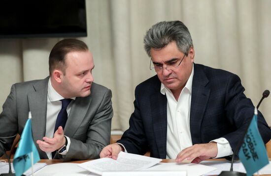 Обсуждение законопроектов о QR-кодах в Госдуме РФ