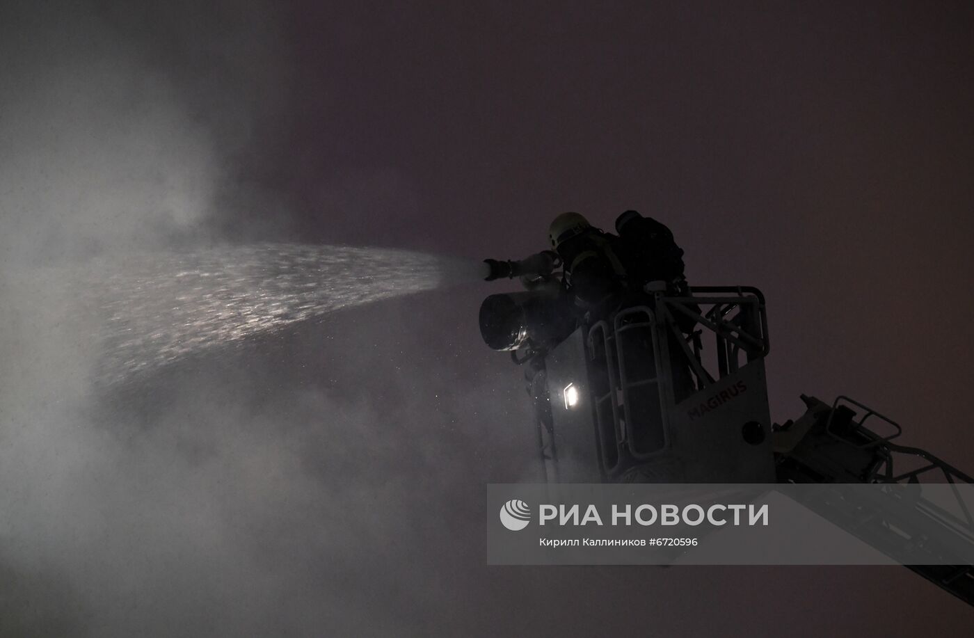 Пожар на территории Парка Горького в Москве