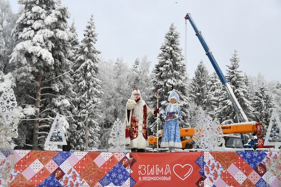 Рубка главной новогодней елки страны в Подмосковье