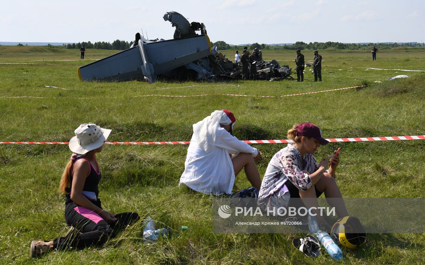 Крушение самолёта Л-410 в Кузбассе