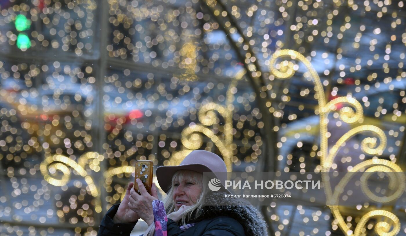 Повседневная жизнь