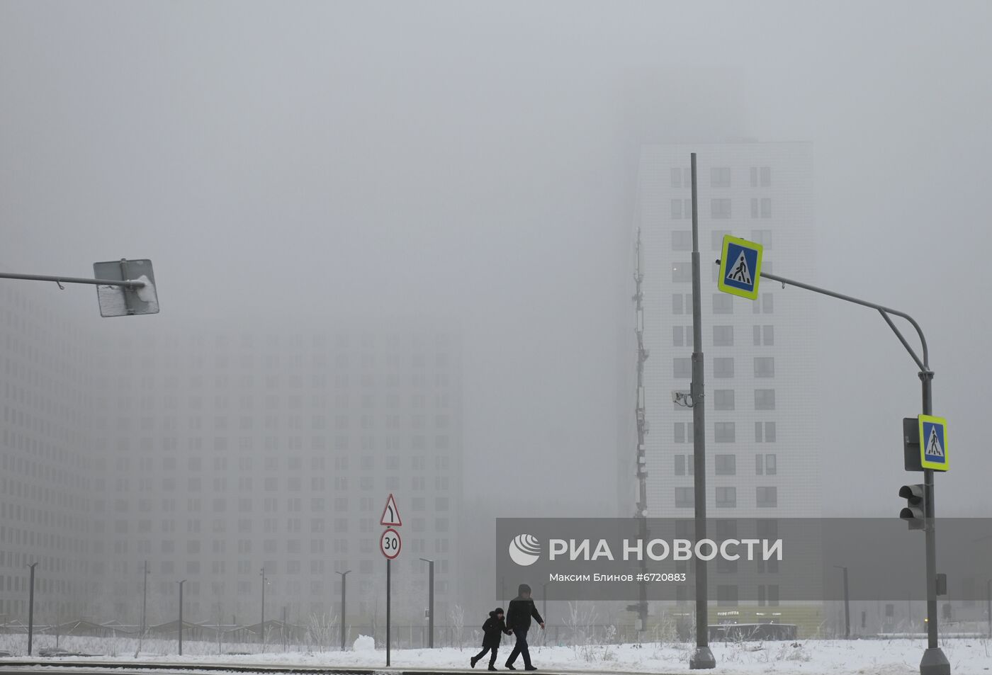 Повседневная жизнь