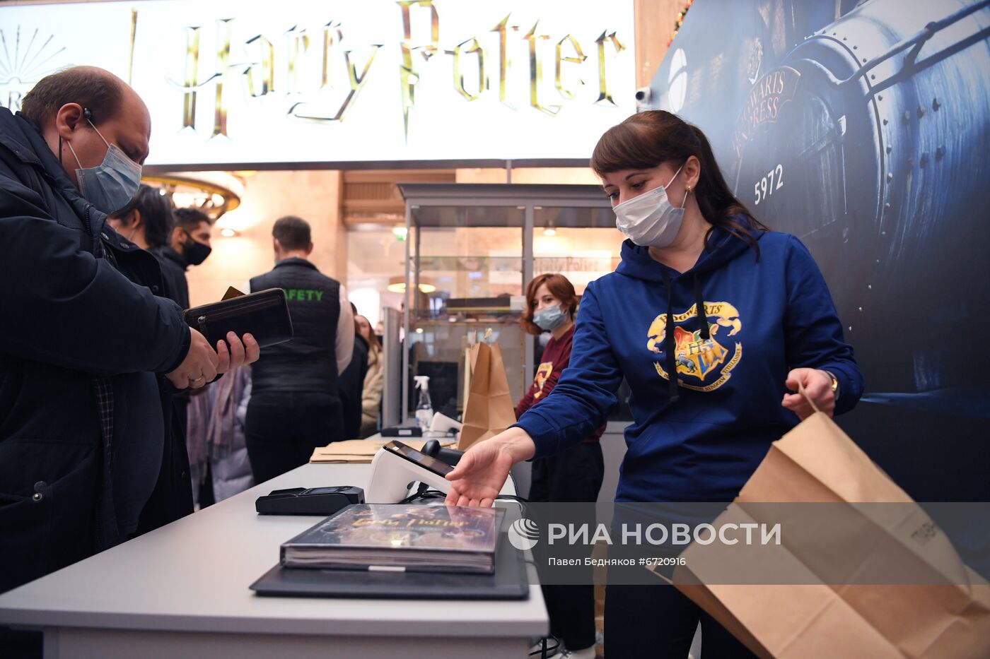 Открытие магазина "Гарри Поттер" в ЦДМ на Лубянке 