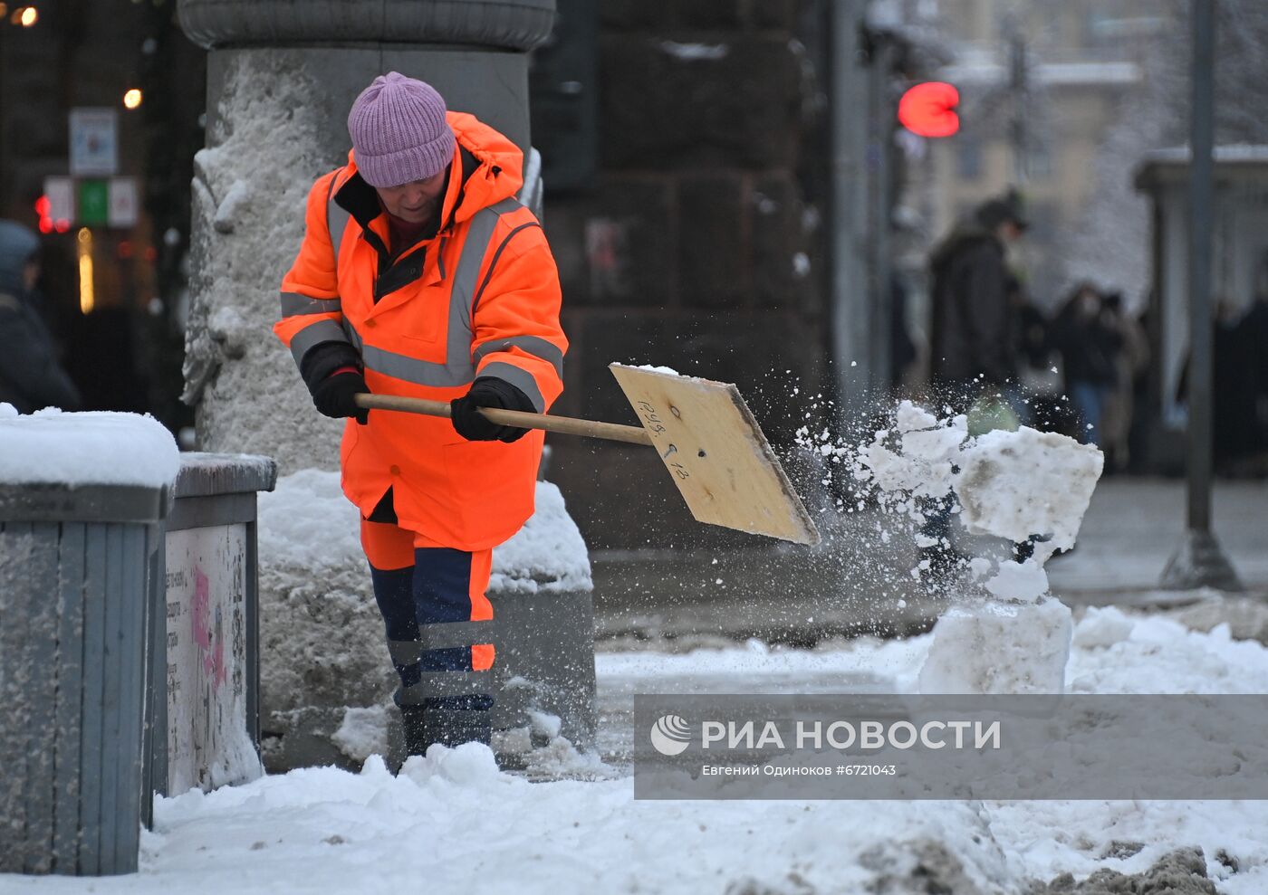 Снег в Москве