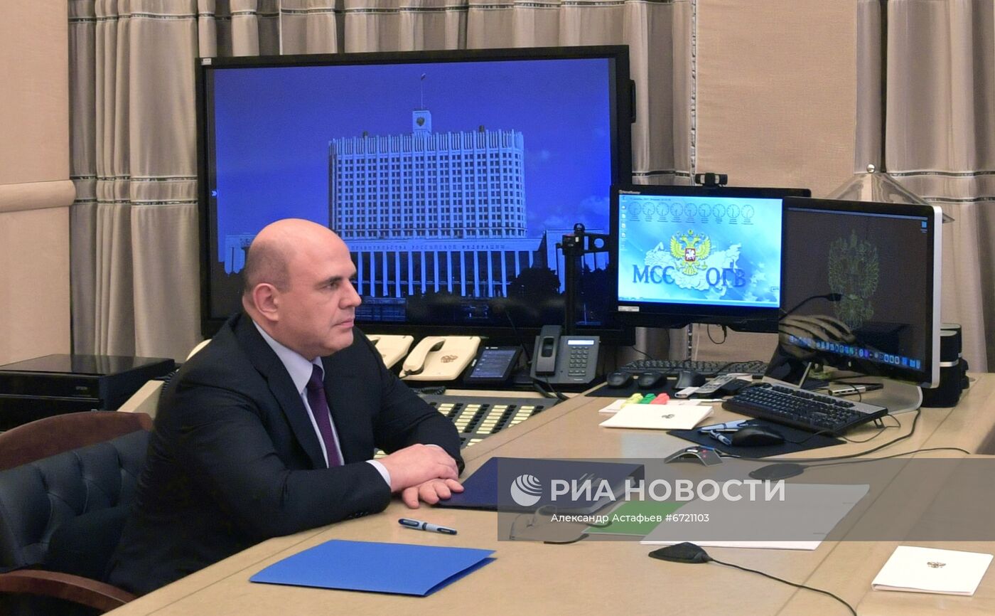 Президент РФ В. Путин провел совещание с членами правительства РФ