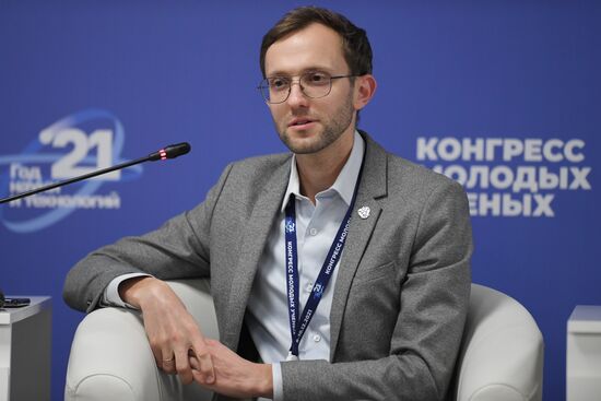 КМУ-2021. Социогуманитарные исследования