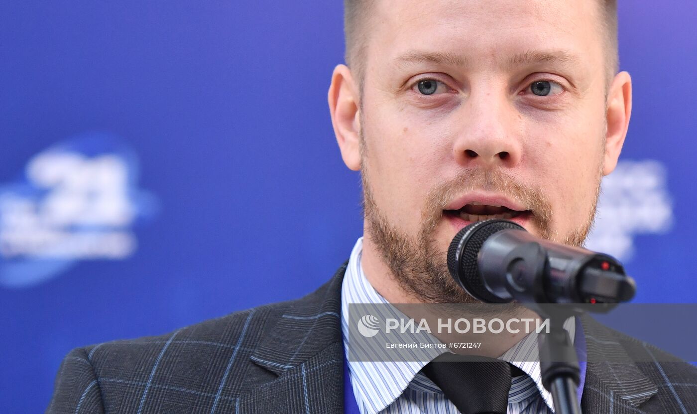 КМУ-2021. Подписание документов