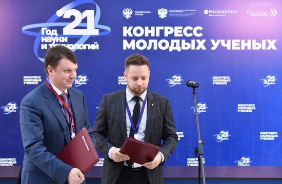 КМУ-2021. Подписание документов