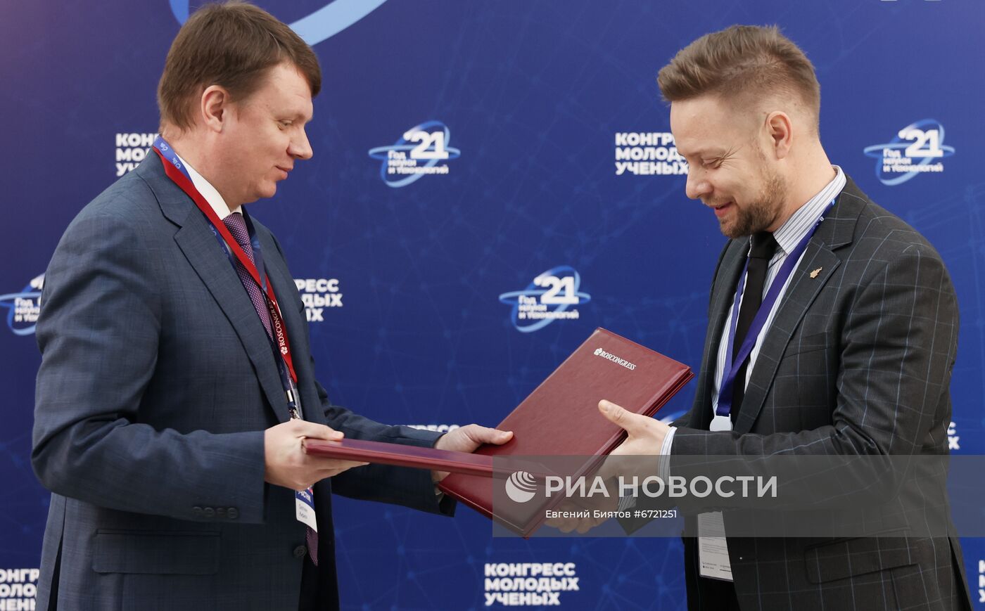КМУ-2021. Подписание документов