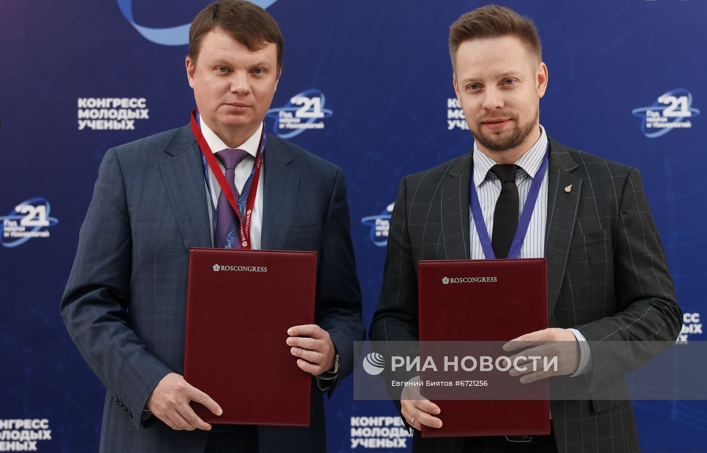 КМУ-2021. Подписание документов
