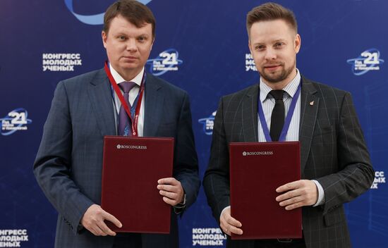 КМУ-2021. Подписание документов