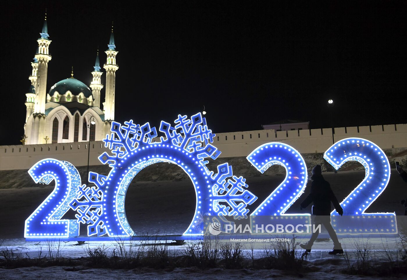 Украшение российских городов к Новому году