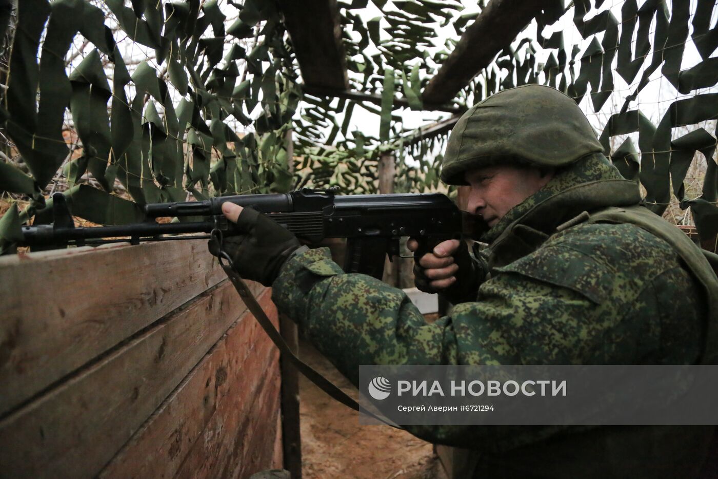 Ситуация на передовой в ДНР