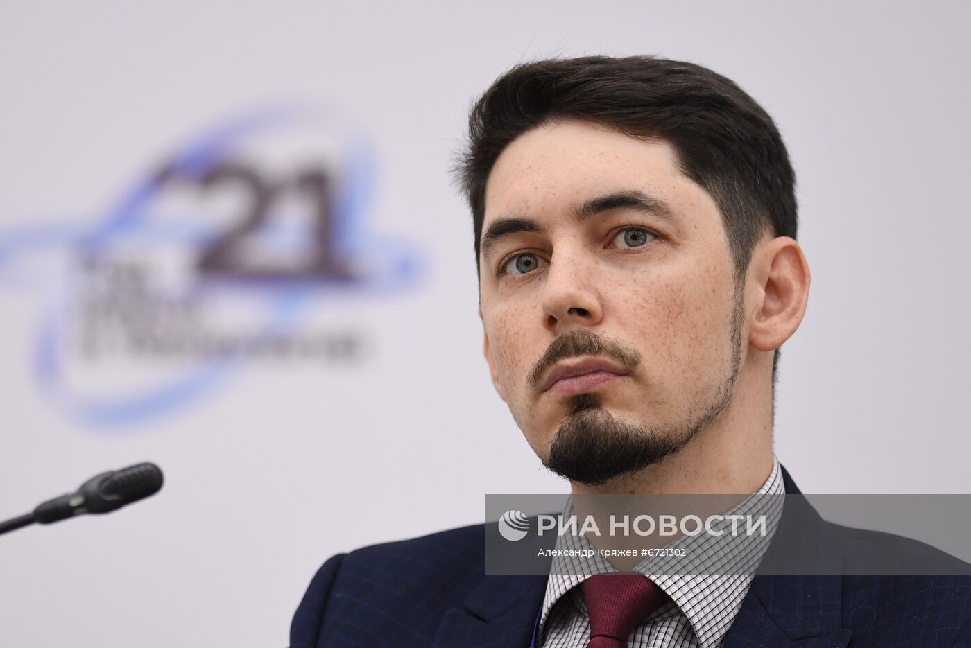 КМУ-2021. Национальная экосистема высокоскоростного транспорта