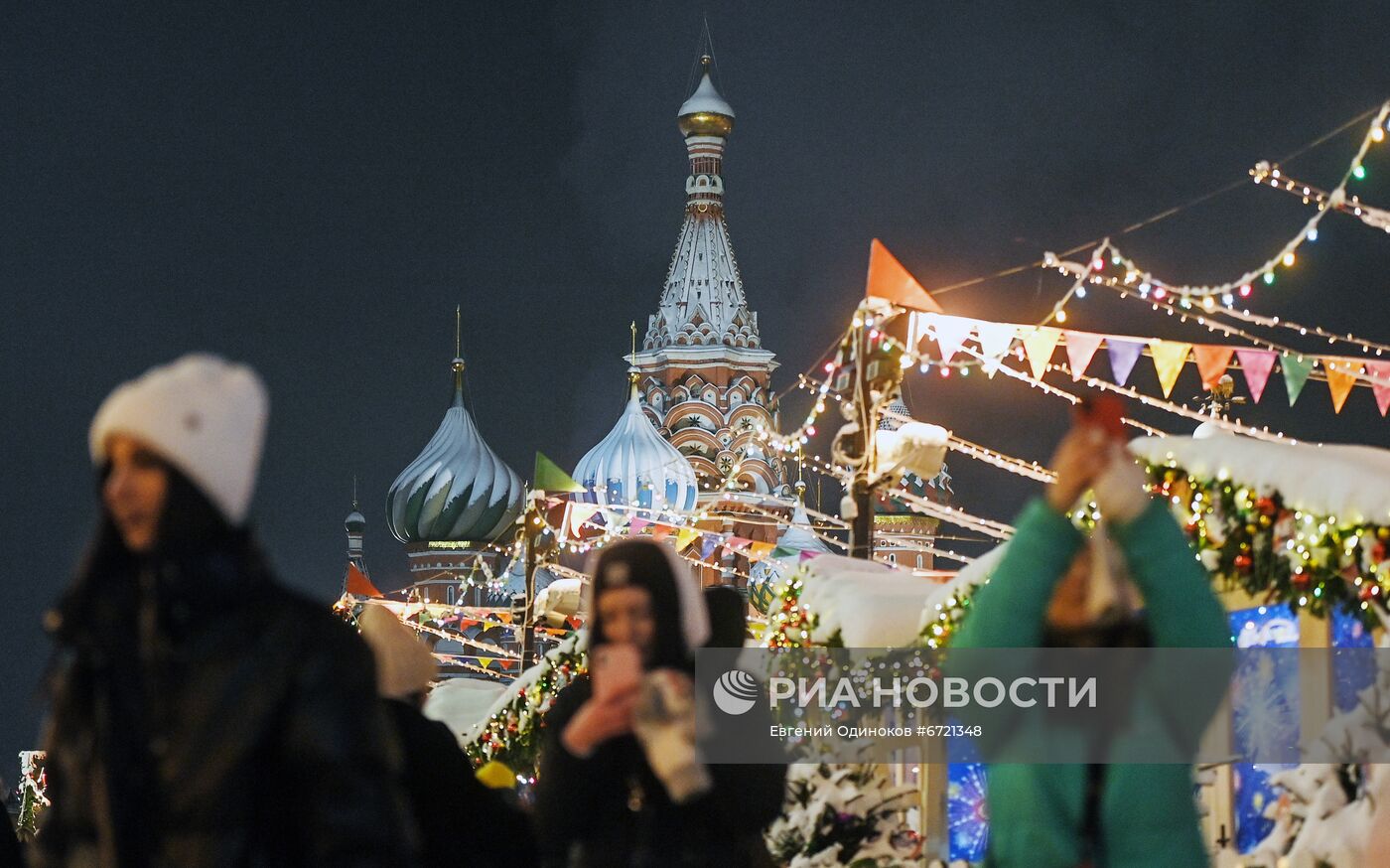 Предновогодняя Москва